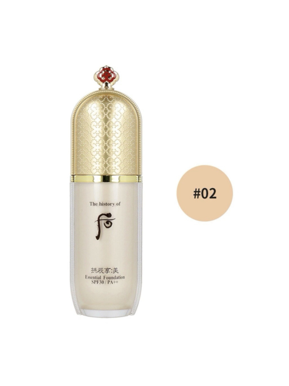The history of whoo Gongjinhyang Mi Essential Skin Foundation #2 SPF30 PA++ 40ml